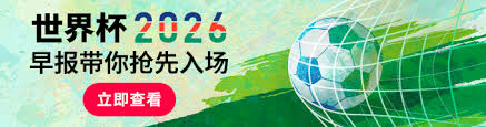 Stadium